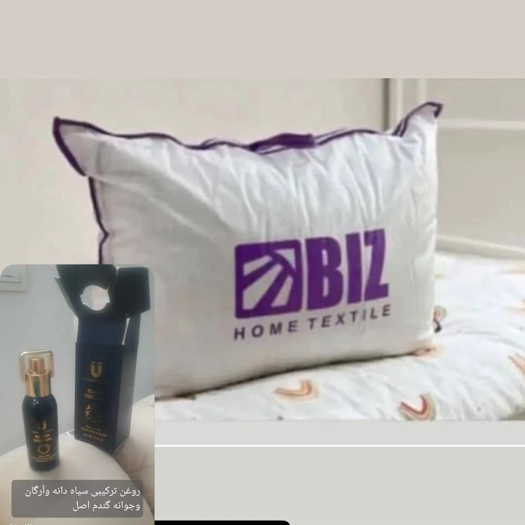 بالشت میکروفایبر نرم ضد حساسیت