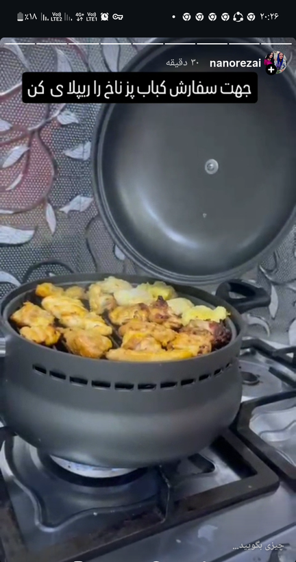 روی گاز زغال در خانه به راحتی کباب بپز